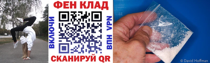 Amphetamine VHQ  Артёмовск 