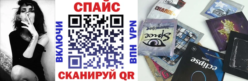 Бутират оксибутират  Артёмовск 