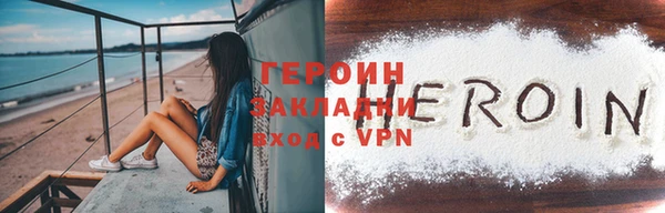 МДПВ Приозерск