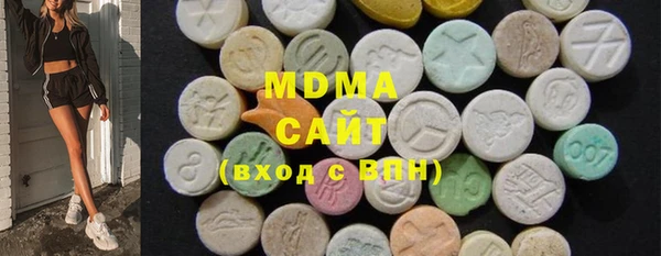 прущая мука Протвино