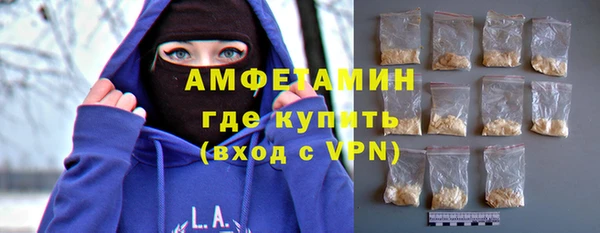 прущая мука Протвино