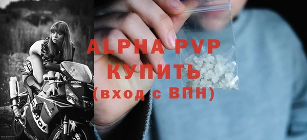 МДПВ Приозерск