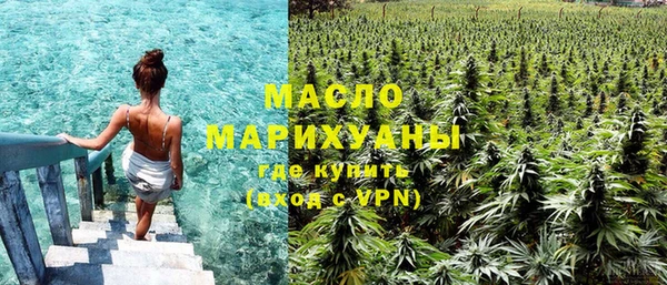 каннабис Чегем