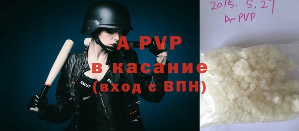 МДПВ Приозерск