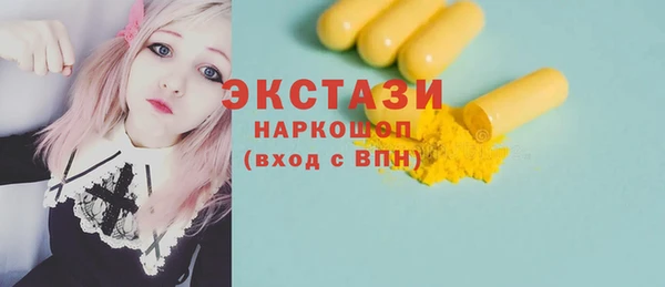 прущая мука Протвино