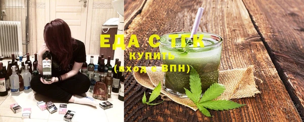трава Покров