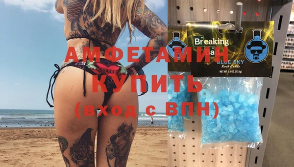МДПВ Приозерск