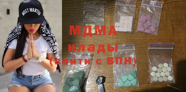 МДПВ Приозерск