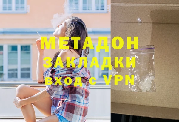 a pvp Чердынь