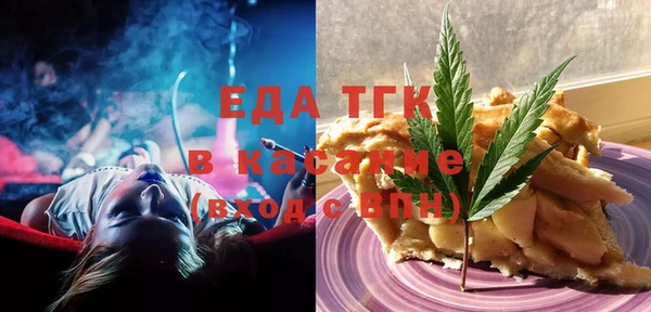 бошки Пролетарск