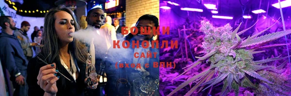 прущая мука Протвино