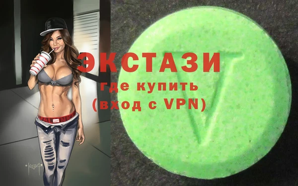 прущая мука Протвино