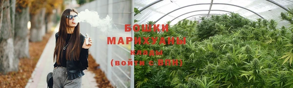 прущая мука Протвино