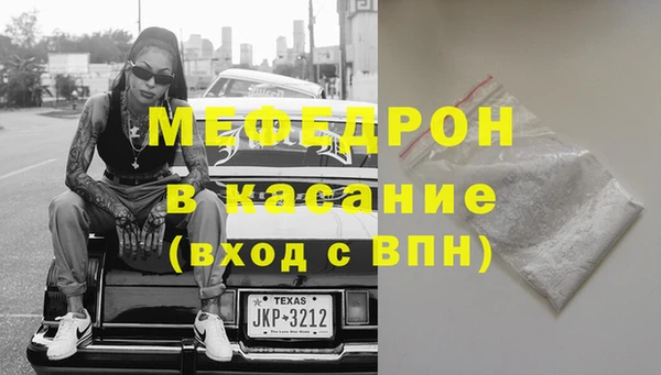 МДПВ Приозерск