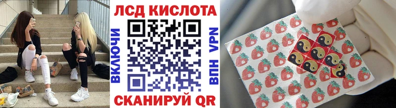 Марки NBOMe 1,5мг  mega как войти  Артёмовск 